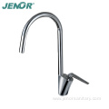 Hot Sale Single Handle Brass Gold Kitchen Faucet